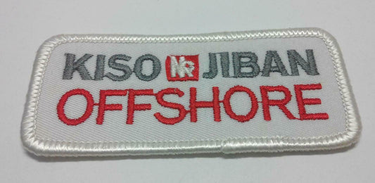Embroidered Kiso Jiban OffShore Sew On Patch (A954)