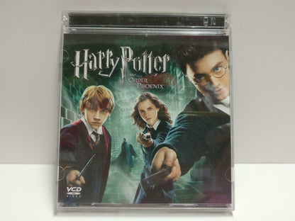 Movie Harry Potter The Order of the Phoenix Singapore Video CD 2x VCD CD1097