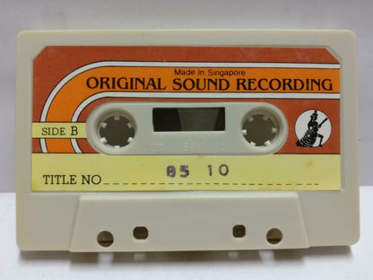 The Beach Boys California Calling Mega Rare Singapore Cassette CT548