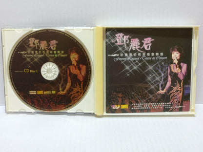 LK888 HK Teresa Teng 鄧麗君 邓丽君 Rare 2000 Hong Kong Gold 2x CD Chinese 2240 (CD294)