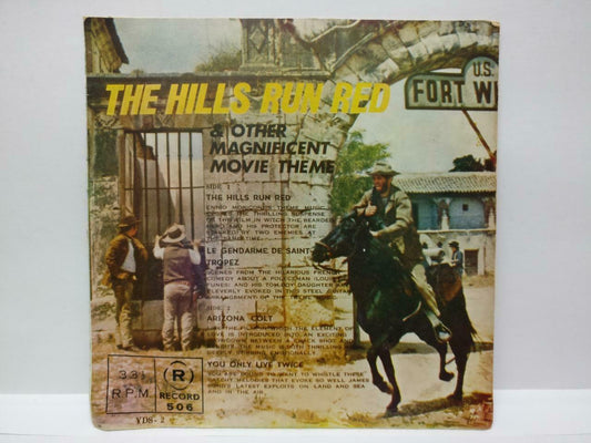 Rare Clint Eastwood Cover & Label The Hills Run Red Movie OST English 7" EP 163