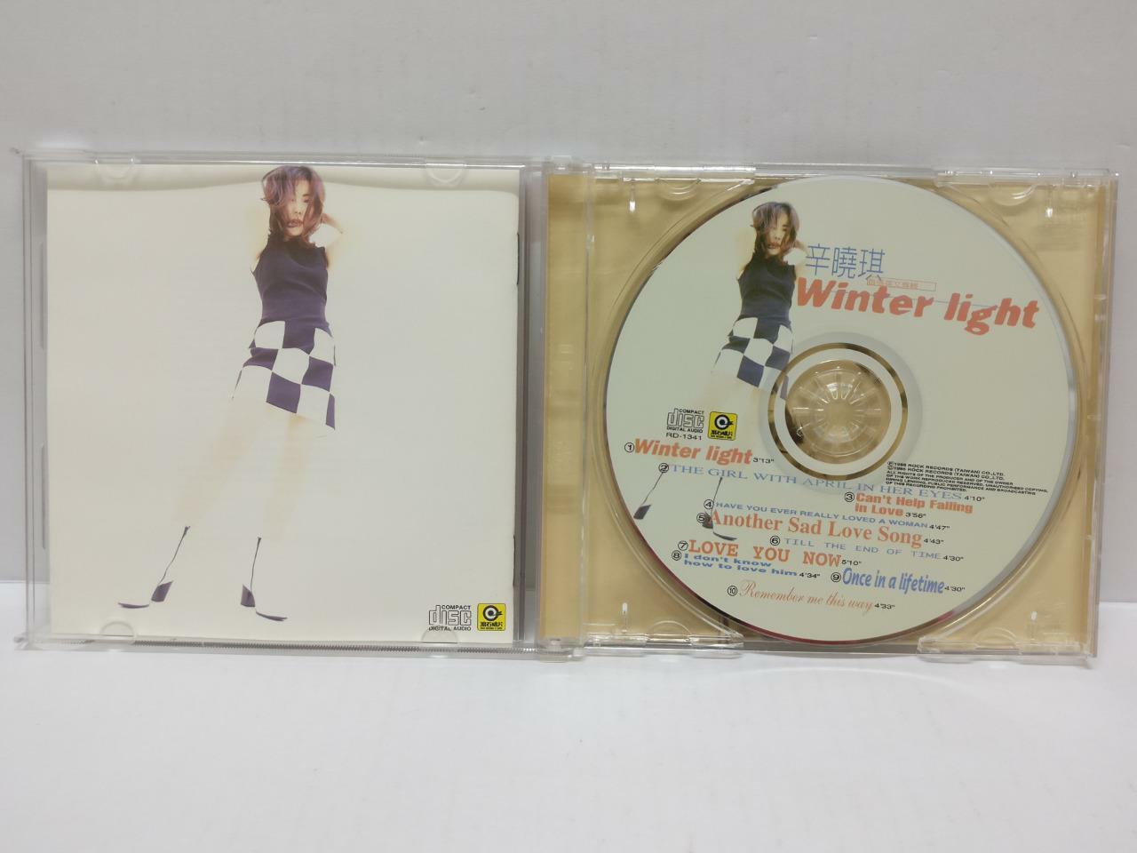 LK888 Winnie Xin Xiao Qi 辛曉琪 辛晓琪 1995 Taiwan With OBI Chinese CD (1341) (CD279)