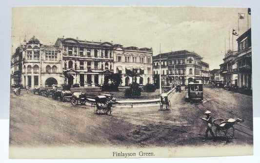 Singapore Finlayson Green Vintage Singapore Postcard Reprint (AC125)