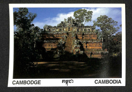 LUCKYPIGEON Cambodia Siem Reap Prasat Phimeanakas Monuments Postcard (C1662)