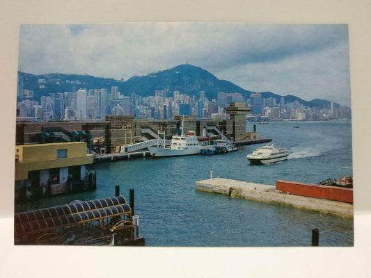 Vintage China Hong Kong Kowloon Jetty In Kwang Tung Rd Speed Boat Postcard P839