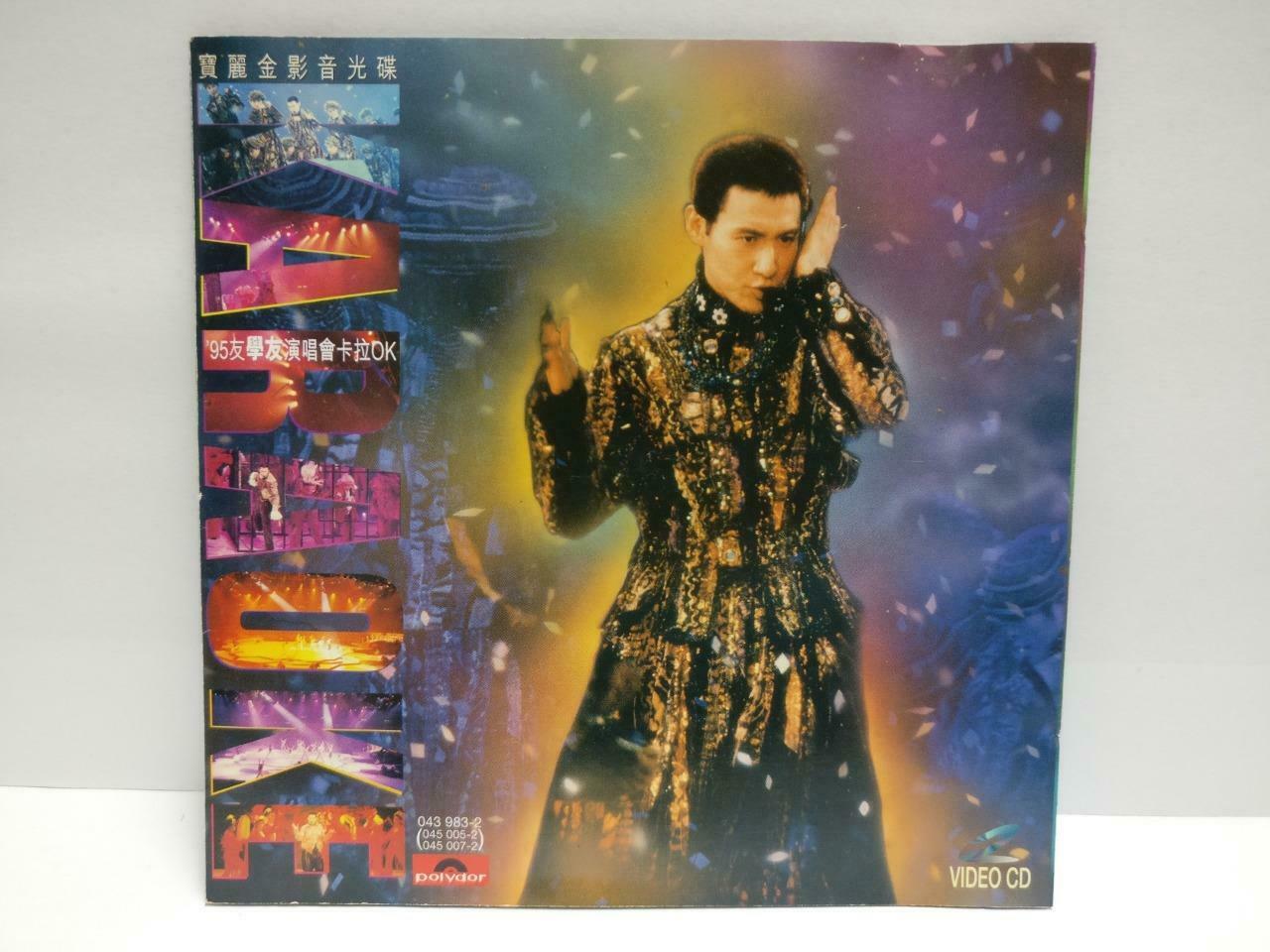 HK Jacky Cheung 张学友 Live '95演唱会 Karaoke Asia Canada Gold Video CD 2x VCD CDS070