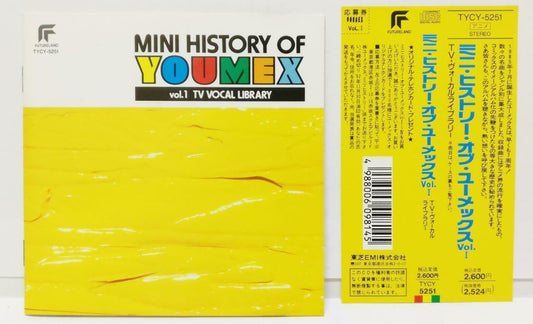 Japan Mini History Of Youmex Vol.1 TV Vocal Library OBI 1992 Japan CD (CD606)