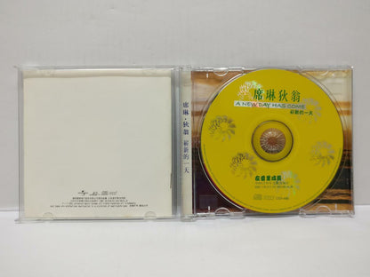 LK888 Celine Dion Rare 2001 With OBI China CD (03488) (CD430)