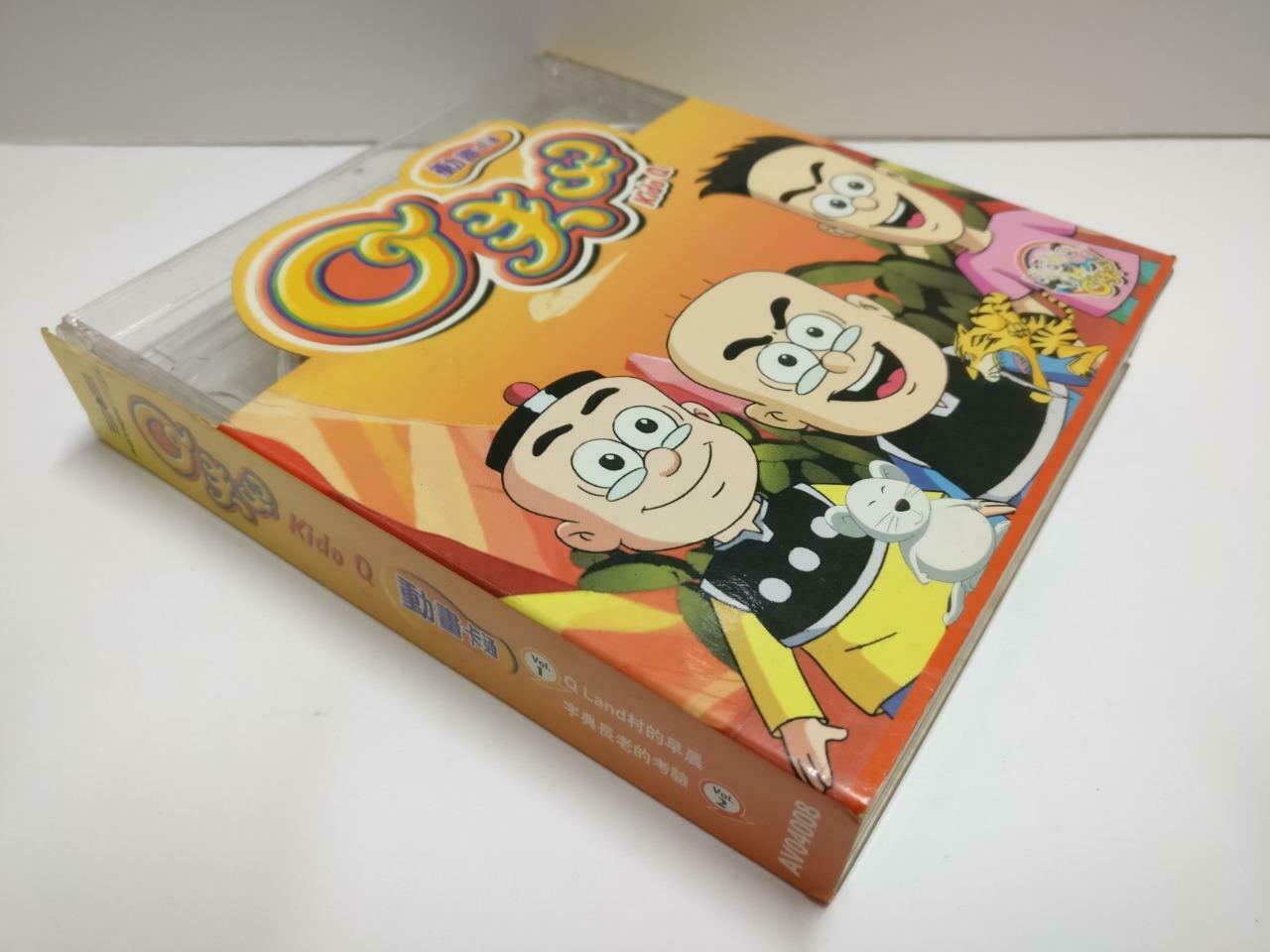 Cartoon 老夫子 Old Master Kido Q Q夫子 Eng Ch Sub Singapore Video CD 2x VCD CD1132 E