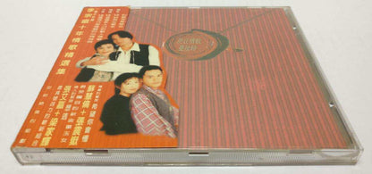 LK888 Sandy Lam Jackie Chan 林忆莲  成龙 李宗盛 Rare 1994 Taiwan CD OBI Chinese (CD354)