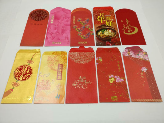 10 pcs Chinese New Year Red Packet Pocket Envelope Food Double Happiness (C2172)