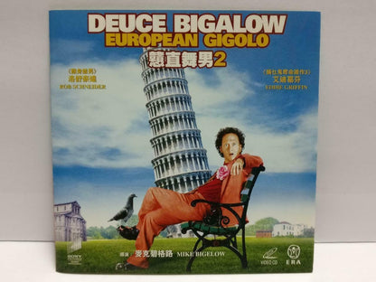 Comedy Movie European Gigolo Deuce Bigalow Hong Kong Video CD 2x VCD OOP CDS361