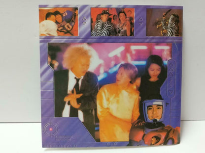 HK Movie 百变星君 Stephen Chow 周星驰 周星馳 Gigi Leung 梁咏琪 Chinese Video CD 2x VCD CDS538