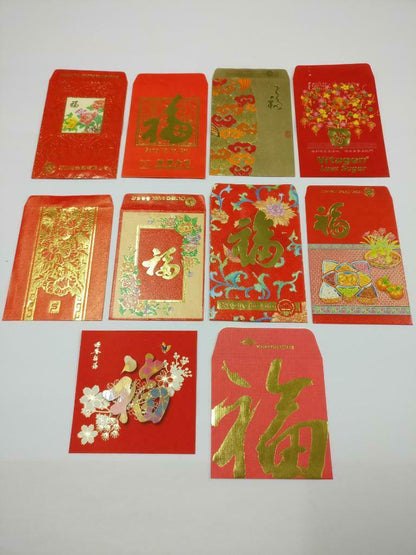 10 pcs Chinese New Year Red Packet Pocket Envelope Snacks Flowers Plant (C2160)