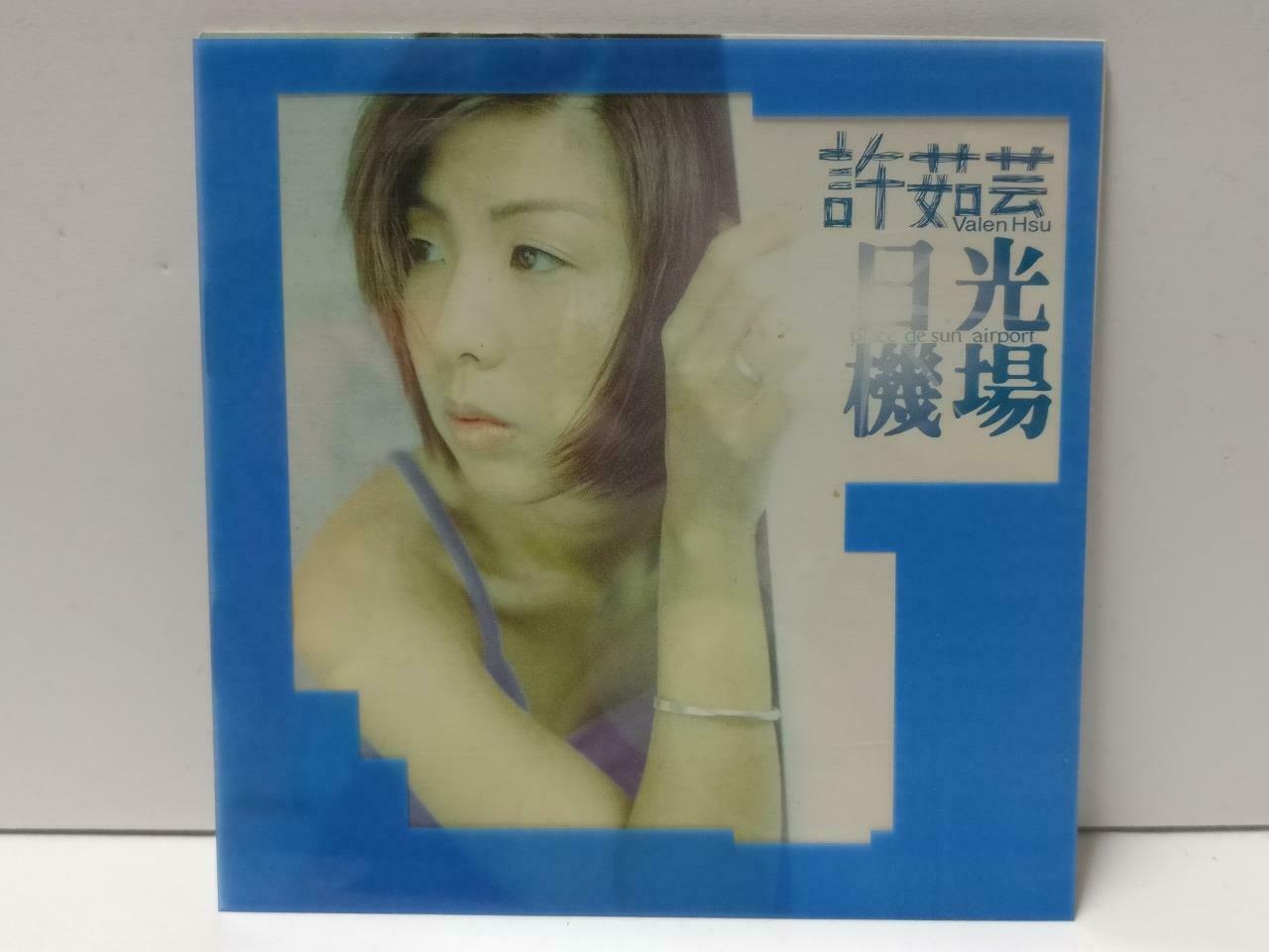 Taiwan Valen Hsu 许茹芸 許茹芸 日光机场 1997 Chinese Gold CD CDS497