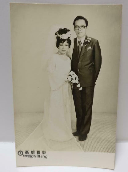 Vintage Asian Chinese Wedding Couple Bride Groom Flower Studio B&W Photo (P457)