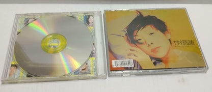 Hong Kong Sandy Lam 林忆莲 珍藏版 伤痕 这些那些 24Bit Chinese Gold CD +滚石 Bonus CD (CD800)