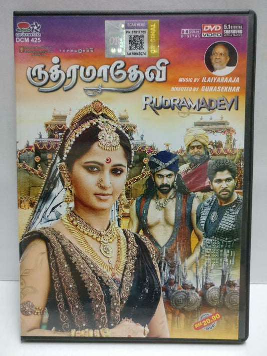 India Bollywood Tamil Movie Rudramadevi Anushka Shetty 2015 Malaysia DVD CD1034