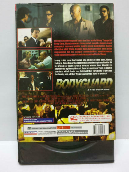Movie Bodyguard Vincent Sze Richard Ng Rare Indonesia DVD English Sub R0 DVD088