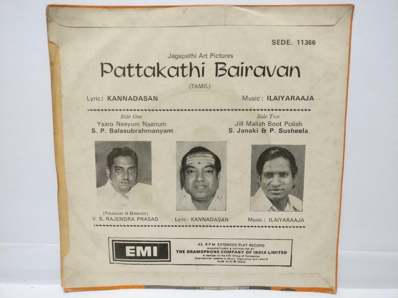 India Bollywood Tamil Movie OST Pattakathi Bairavan Ilaiyaraaja EMI EP 7" EP259