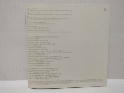 LK888  Huang Pin Yuan 黄品源 2004 Rare Singapore Only CD + Bonus VCD Chinese CD153