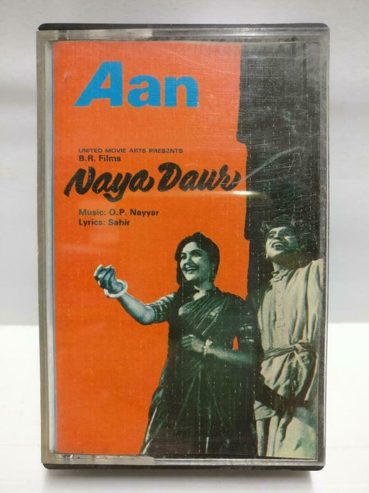 India Bollywood Tamil Movie OST O.P. Nayyar Rare Singapore Cassette CT712