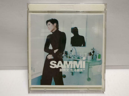 Hong Kong Sammi Cheng 郑秀文 生活语言 1997 Chinese CD + Video VCD (CD786)
