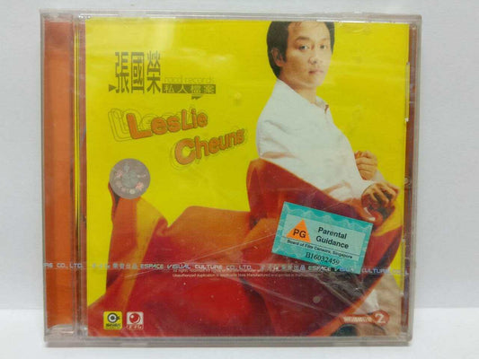 LK888 Sealed HK Leslie Cheung 張國榮 张国荣 2002 Rare China VCD Video CD Chinese CD052