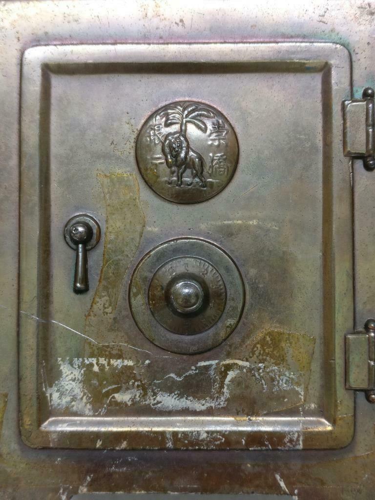 Rare 70's Vintage 崇僑銀行 Singapore Chung Khiaw Bank Coin Bank Bronze Safebox A1656