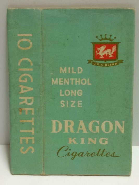 Vintage Dragon King Cigarettes Ephemera Empty Green Paper Box Cover F/S (A2315)