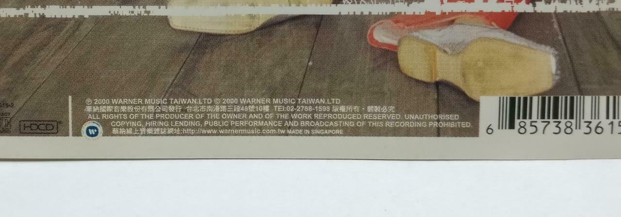 Singapore Stefanie Sun Yan Zi Yanzi 孙燕姿 超快感 天黑黑 2000 Singapore Chinese CD CDS014