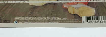 Singapore Stefanie Sun Yan Zi Yanzi 孙燕姿 超快感 天黑黑 2000 Singapore Chinese CD CDS014
