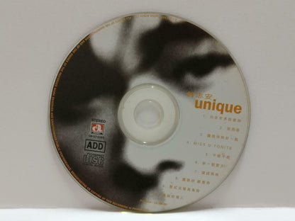 Hong Kong Andy Hui 许志安 Unique 让我待你好一点 别在等 1994 Chinese CD CDS441