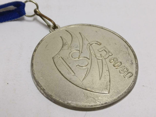 ISG Singapore NTU Inter School Games Basketball Make 2nd 2008/09 Medal (C088)