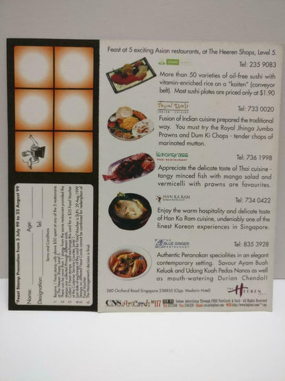 LUCKYPIGEON888 Singapore Food Festival Chef Feast 1999 Ad Postcard (E0095)