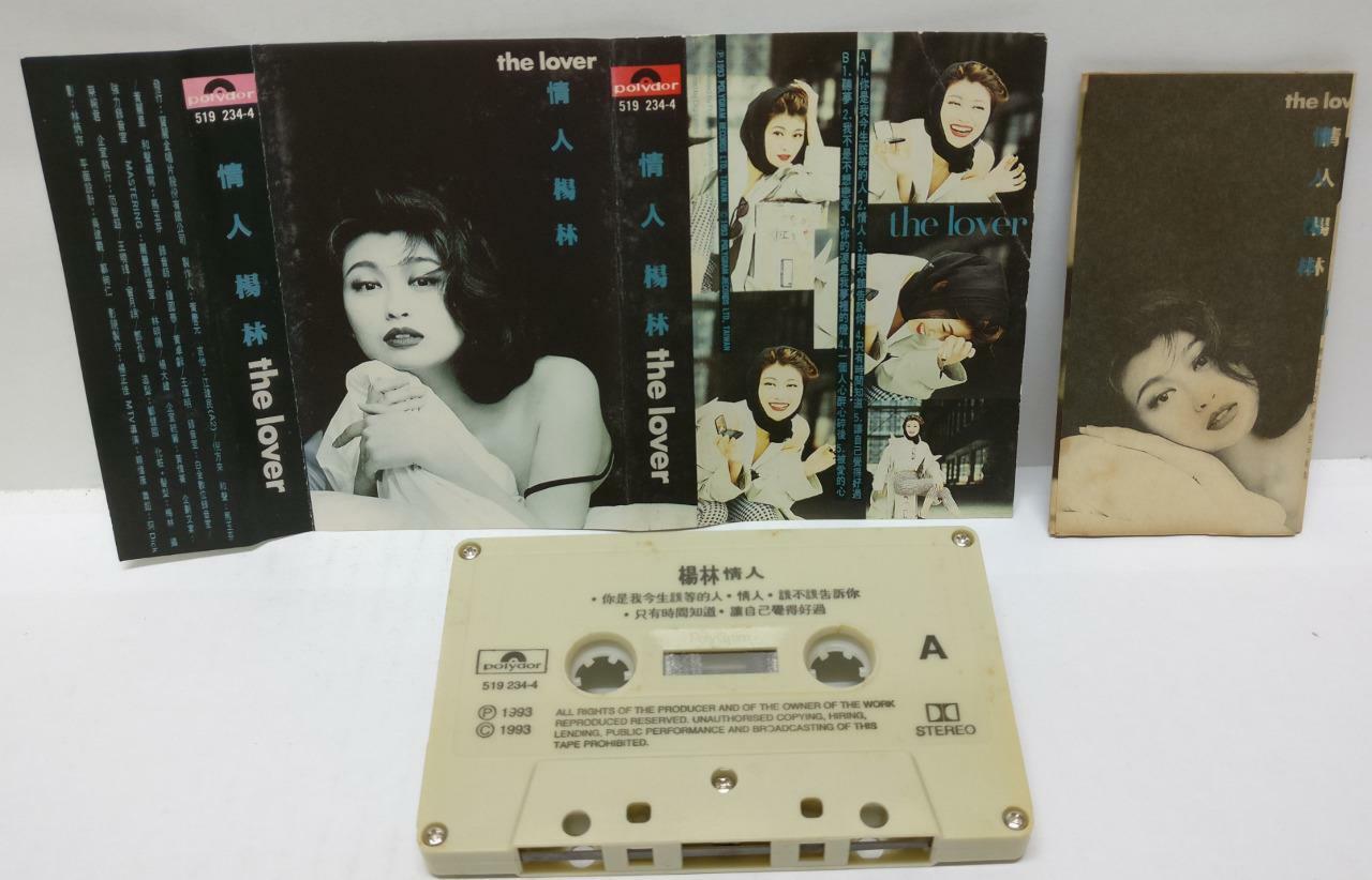 Taiwan Yang Ling 楊林 杨林 The Lover 情人卡帶 磁帶 1993 Taiwan Cassette (CT350)