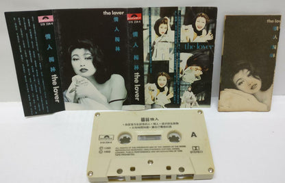 Taiwan Yang Ling 楊林 杨林 The Lover 情人卡帶 磁帶 1993 Taiwan Cassette (CT350)