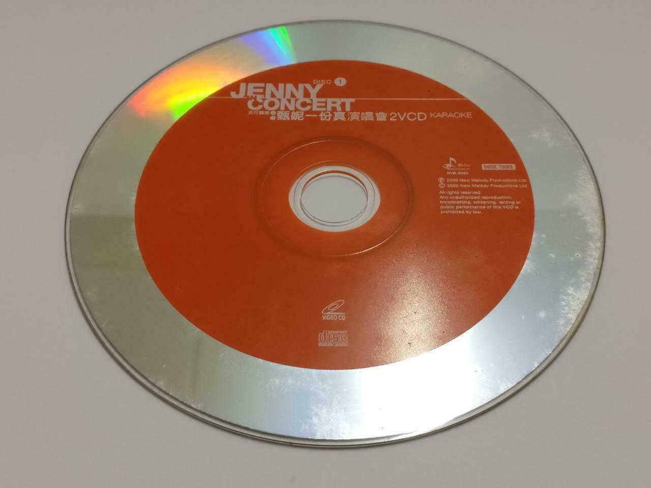 Hong Kong Jenny Tseng 甄妮 一份真 2000演唱會 Karaoke Chinese Video CD 2x VCD CDS418