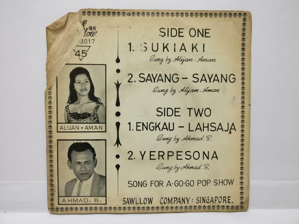 Malay Ahmad B & Alijah Aman Sukiaki Engkau-lah Saja A Go Go Singapore EP EP343