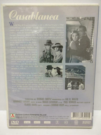 LK888 Movie Casablanca Humphrey Bogart Ingrid Bergman Taiwan DVD (DVD032)