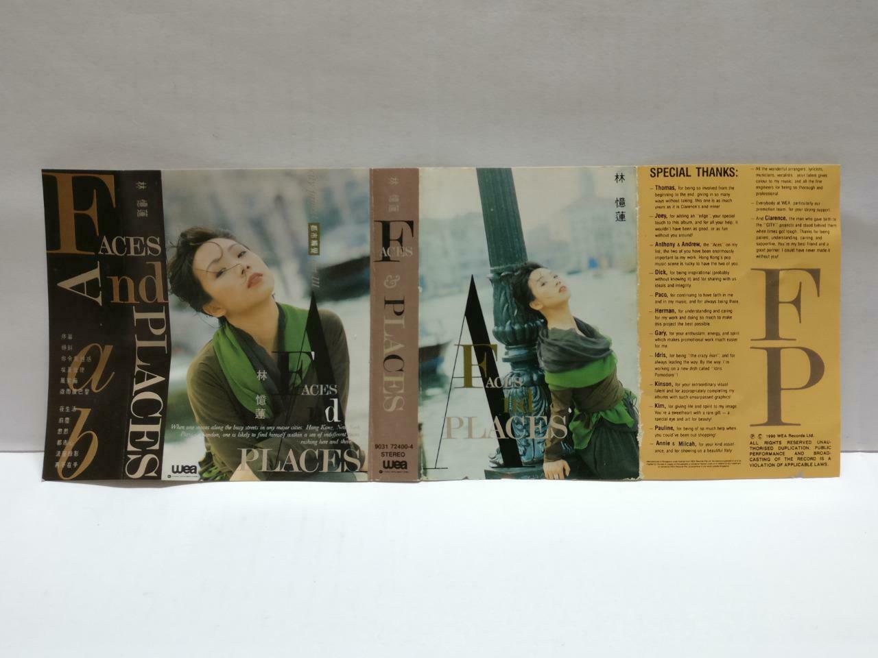 Hong Kong Sandy Lam 林忆莲 都市触觉(3) 卡帶 磁帶 1990 Rare Singapore Chinese Cassette CT828