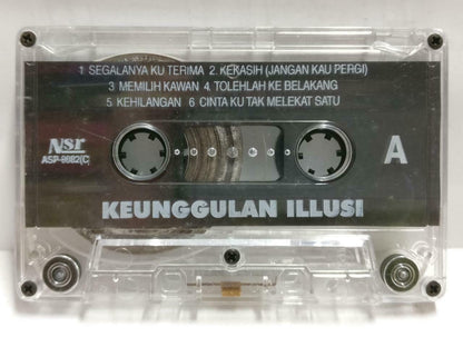 Rare Malay Rock Band Keunggulan Illusi 1999 Malaysia Melayu Cassette CT747