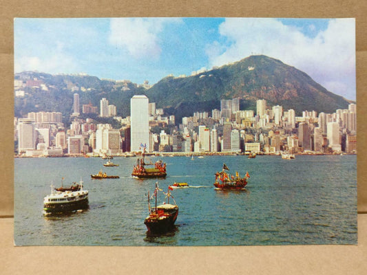 LUCKYPIGEON Central District Of Hong Kong Waters Boats Postcard (C1929)