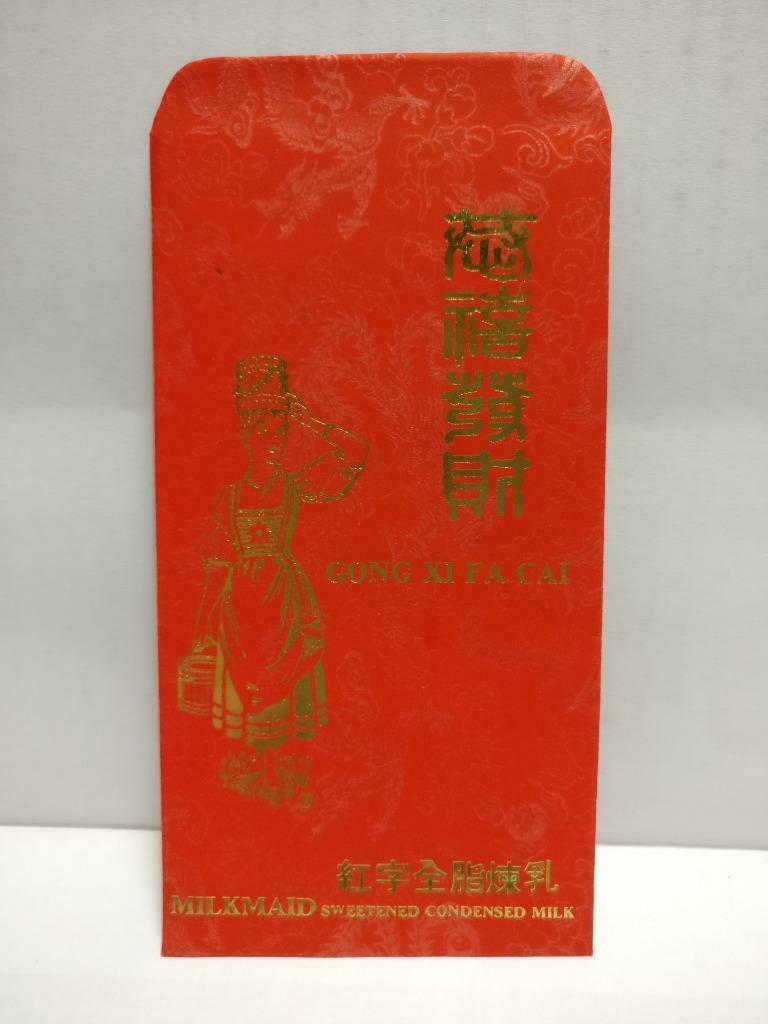 Vintage Chinese New Year Red Packets Milkmaid Ad Pocket Envelope - 1pc (AC401)