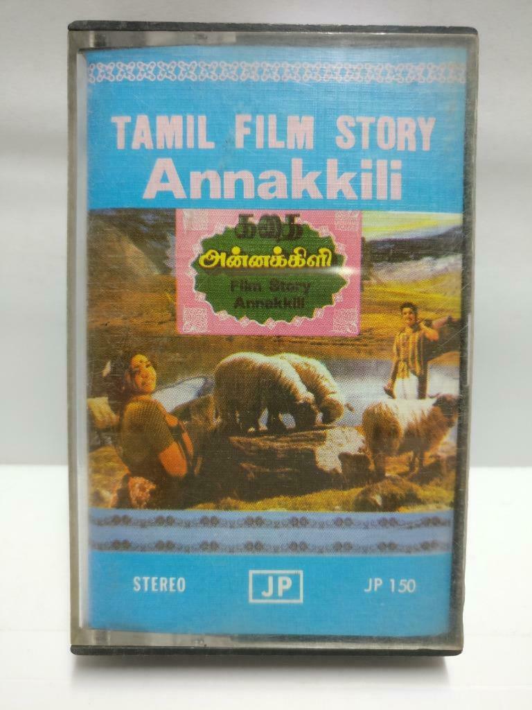 India Bollywood Tamil Movie OST Annakkili Rare Singapore Cassette CT683