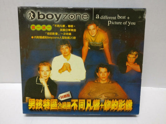 LK888 Boyzone Rare 1997 Taiwan 2x CD (53374) (CD362)
