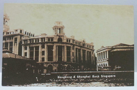Hong Kong & Shanghai Banking Building Vintage Singapore Postcard Reprint (AC128)
