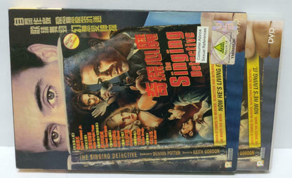 LK888 Movie The Singing Detective Robert Downey, Jr. '03 Hong Kong DVD (DVD023)