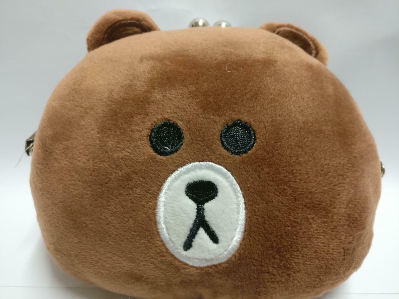 Cute Brown Bear Head 6" Plush Soft Toy Sling Bag With Chain F/S (PTY012)