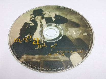 Hong Kong Aaron Kwok 郭富城 备忘录 Memorandum 1995 Chinese CD (CDS049)